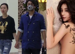 Tình cũ chử.i Chu Hiếu Thiên thậm tệ