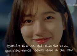 "Yêu không kiểm soát" trở thành phim buồn nhất năm, tập cuối ngập lụt nước mắt dân mạng