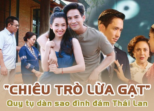 Chiêu Trò Lừa Gạt: Quy tụ dàn sao toàn trai xinh gái đẹp lại tài năng