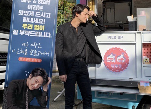 Tình bạn 11 năm của Lee Min Ho và Kim Bum