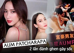 &quot;The sexiest queen of Thailand&quot; Aum Patcharapa and 2 shocking jealous attacks.