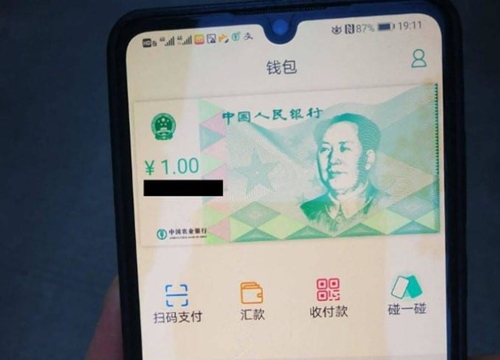 Trung Quốc thử nghiệm công khai tiền điện tử, phát miễn phí 30 USD cho mỗi người dân