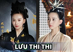 Lưu Thi Thi 'Mỹ nhân an tĩnh" hiếm hoi giữa Cbiz đầy thị phi