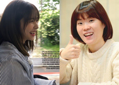 Hết Irene, đến Yeri (Red Velvet) dính phốt: Đăng ảnh tưởng niệm diễn viên Gia Đình Là Số 1 nhưng kèm hình ảnh... kém duyên