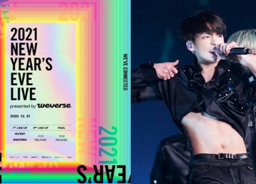 Big Hit tổ chức concert đúng vào đêm nhạc của "nghiệt duyên" MBC: Trước là BTS, giờ là cả công ty tự chơi với nhau?