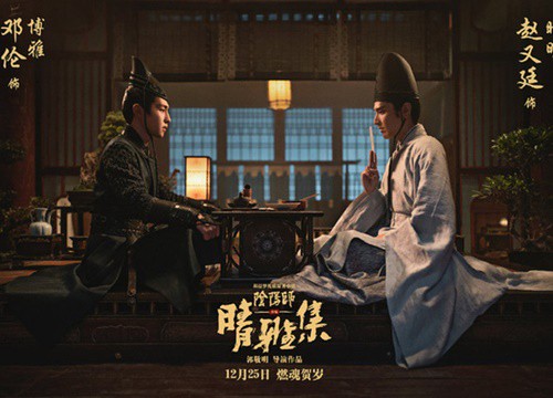 Đặng Luân cởi áo hóa "Maleficent 6 múi", múa phép như Doctor Strange trong trailer Âm Dương Sư