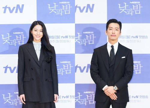 Nam Goong Min bị ném đá vì khen Seolhyun (AOA), phim chưa gì đã thấy toang cả làng!