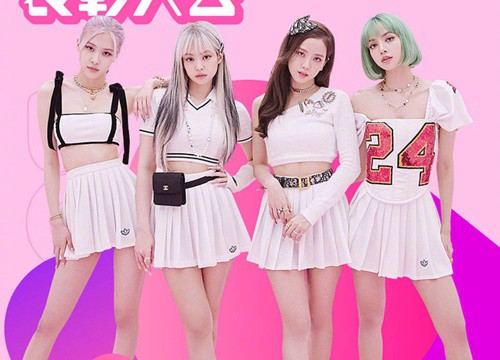 2020 hoạt động năng nổ nhất sự nghiệp nhưng BLACKPINK vẫn đứng trước nguy cơ trắng tay Daesang chỉ vì "cái nết" không đi lễ trao giải?