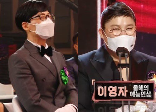 Lỡ gọi Yoo Jae Suk là "chiếc bánh quy vô vị" ở lễ trao giải MEA, nữ diễn viên nổi tiếng bị dân mạng "ném đá" kịch liệt