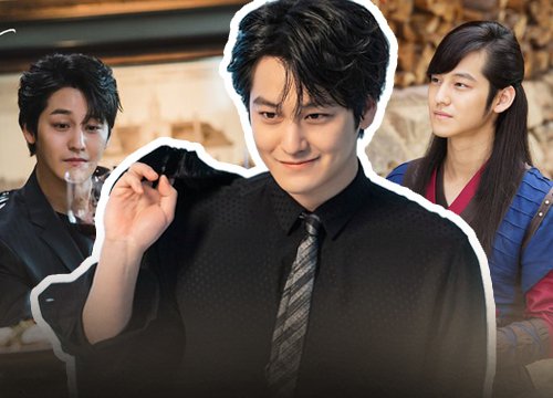 Kim Bum: Bạch mã hoàng tử với màn comeback lợi hại trong Bạn Trai Tôi Là Hồ Ly