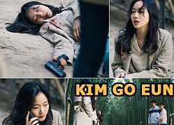 Kim Go Eun: Vẻ đẹp "lạ" giữa dàn mỹ nhân K-Biz