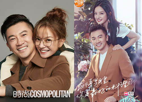 Mối tình kỳ lạ suốt hơn 20 năm của Triệu Vy - Tô Hữu Bằng