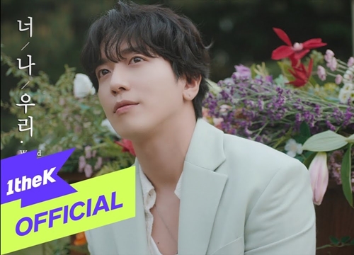 Thủ lĩnh CNBLUE trở lại hậu xuất ngũ: Hát ca khúc ngọt ngào phù hợp trong đám cưới, quá đẹp trai làm fan đua nhau nhận làm chồng!