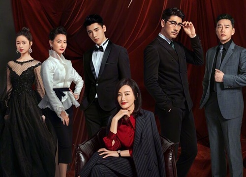 'Trách em quá xinh đẹp' ám chỉ những sự kiện ở giới giải trí: Dương Mịch - Trịnh Sảng được gọi tên