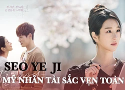 Báu vật " Điên thì có sao" - mỹ nhân tài sắc vẹn toàn seo ye ji