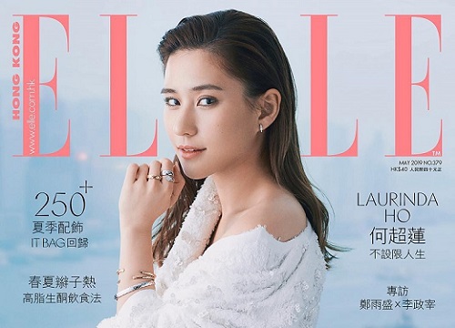 Mải lo hẹn hò với mỹ nam "Sở Kiều Truyện", ái nữ nhà "vua sòng bài Macau" đang lép vế so với các anh chị em khác chỉ vì để mất điều này?