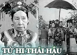 Empress Dowager Tu Xi - Is it the person who brought down the Qing Dynasty