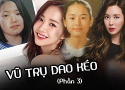 Vũ trụ dao kéo part 3: "Nữ hoàng dao kéo "Park Min Young và mỹ nhân dao kéo thị phi nhất kbiz Lee Da Hae.