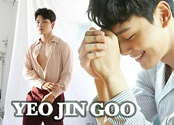 Yeo Jin Goo - "Em trai quốc dân" của điện ảnh Hàn Quốc