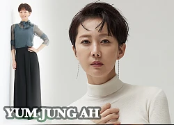 Yum Jung Ah - runner-up of the Korean screen