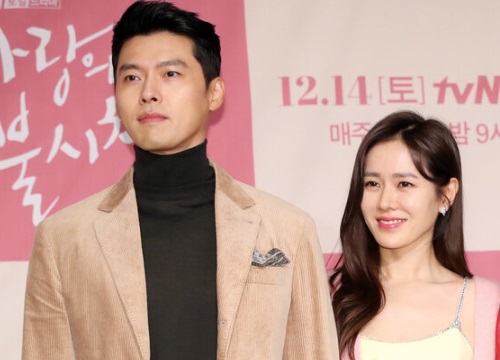 "Đào" lại clip Hyun Bin - Son Ye Jin đích thân phủ nhận tin hẹn hò ở họp báo mới thấy đúng là khả năng diễn xuất đỉnh cao