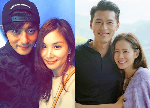 Son Ye Jin, Go So Young yêu mỹ nam hàng đầu Hàn Quốc