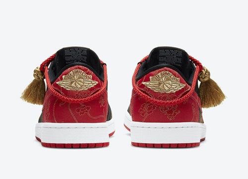 Nike ra mắt giày Air Jordan phiên bản Tết đặc biệt