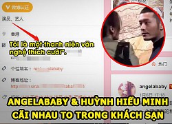 Angela Baby with Huynh Xiaoming | Revealing a picture of a big quarrel in the hotel