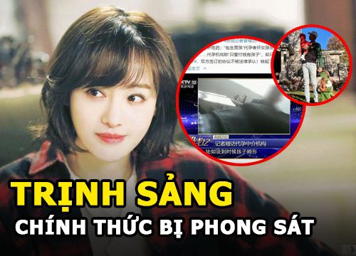 Trịnh Sảng chính thức bị "Phong Sát" | Trở thành ngôi sao Cbiz chưa từng có trong lịch sử phạm pháp