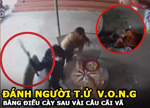 Vĩnh Phúc: Đánh người tử vong bằng điếu cày sau vài câu cãi vã!