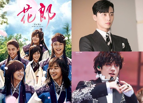 Dàn sao "Hwarang" sau 5 năm: Park Seo Joon tỏa sáng, gia nhập cả binh đoàn "Marvel" nhưng thành công nhất lại là nhân vật phụ