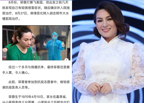 Phi Nhung went to the Chinese newspaper, the late wife of NS Chi Tai revealed a special memory about the female singer