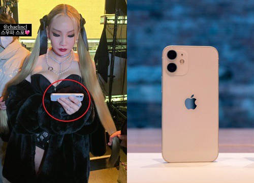 Netizen phát hiện "chị đại" CL dùng chiếc iPhone kén người mua nhất thế giới, thậm chí bị Apple "khai tử" sau vài tháng?