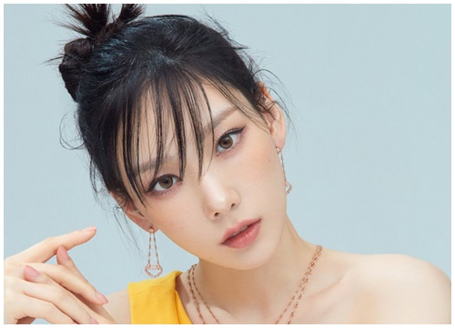 Taeyeon (SNSD) trở thành nạn nhân của 1 vụ lừa đảo có quy mô 5000 tỷ