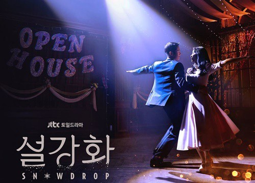 'Snowdrop' của Jisoo - Jung Hae In tung poster đầy lãng mạn, công bố lịch công chiếu chính thức