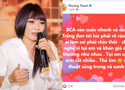 Phương Thanh gây chú ý với phát ngôn khi Bộ Công An điều tra "ăn chặn từ thiện"