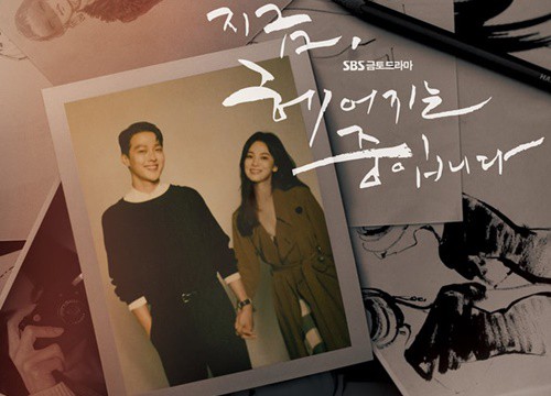 Lộ visual xinh như gái đôi mươi của Song Hye Kyo ở phim mới, trẻ hơn cả "phi công" kém 11 tuổi là sao trời?