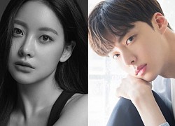 Oh Yeon Seo - Kim Bum&#39;s ex-girlfriend was rumored to have an affair with Ahn Jae Hyun, suing Goo Hye Sun