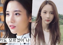 Han Seo Hee - "Mầm hoạ Kbiz" đối diện mức án 1 năm tù giam vì sử dụng chất cấm trong thời gian quản chế