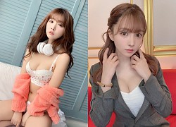 Yua Mikami sắp "theo chồng bỏ cuộc chơi" giống Aoi Sora khiến các fan lo lắng?