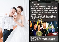 Cong Ly was rumored to have died, his young wife 15 years younger was angry: Damn it!