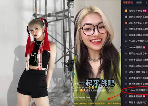 Thảo Ly (Ciin) - Hot girl gây sốt "Rap Việt" vì quá giống Lisa, từng dẫn đầu TikTok xứ Trung