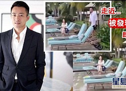 Uong Tieu Phi &quot;unlucky&quot;, was caught on vacation with young love after divorcing Dai Su