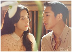 Jisoo (BLACKPINK) và Jung Hae In gây sốc khi nhá hàng bức ảnh tình tứ trong bộ phim sắp công chiếu