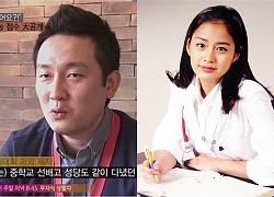 Kim Tae Hee works as a tutor but students fail the banana peel exam, the reason why netizens are crying and laughing