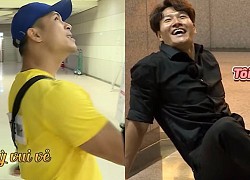 Kim Jong Kook fell because his name tag was torn, but Truong The Vinh couldn&#39;t help it, why is that?