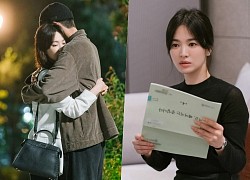 Song Hye Kyo and young man Jang Ki Yong hugged each other tightly, &quot;chemical reaction&quot; exploded