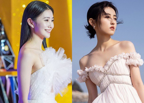 Lễ trao giải Kim Kê 2021 vắng vẻ sau tranh cãi