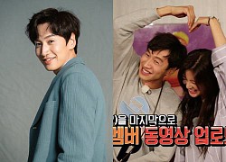 Lee Kwang Soo bất ngờ tiết lộ kế hoạch cầu hôn bạn gái khiến netizen háo hức chờ tin vui