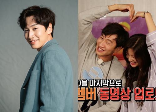 Lee Kwang Soo bất ngờ tiết lộ kế hoạch cầu hôn bạn gái khiến netizen háo hức chờ tin vui